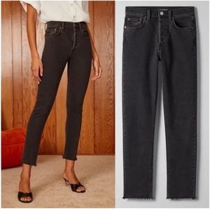 Denim Forum Yoko High Waist Slim Jeans